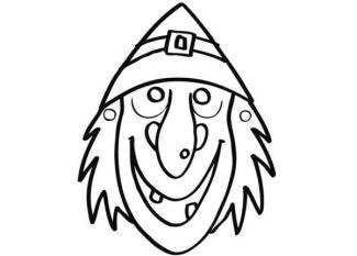 Dibujo de una careta de bruja para colorear en Carnaval con niños