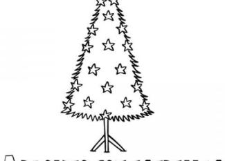 Árbol de Navidad decorado con estrellas. Dibujos para niños
