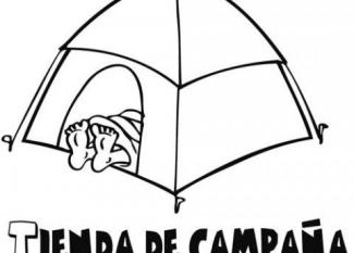 Tienda de campaña