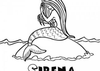 Sirena