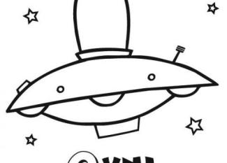 Dibujo de un ovni para imprimir y colorear con los niños