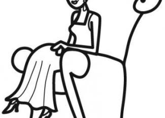 Princesa en su trono