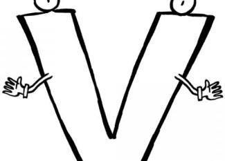 Letra V