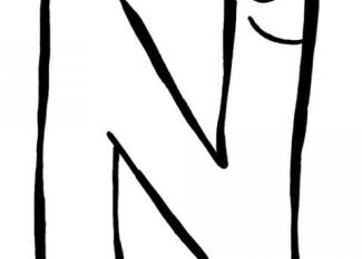 Letra N