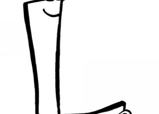 Dibujo para colorear de la letra L. Dibujos del abecedario