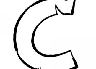 Letra C