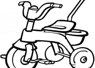 Triciclo