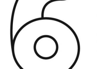 Dibujo del número seis para pintar con los niños