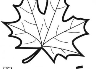 Dibujo de una hoja de otoño. Imágenes de naturaleza para colorear