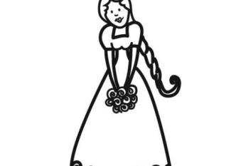 Princesa