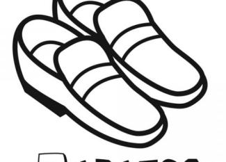 Dibujo de zapatos para colorear con los niños