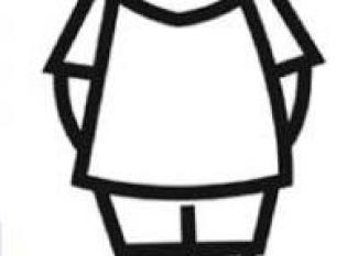 Niño