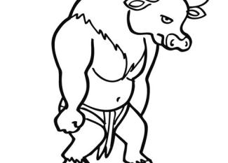 Minotauro