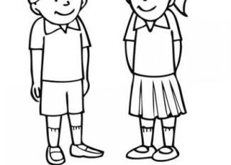 Uniformes