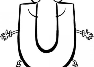 Letra U