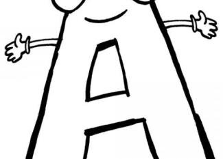 Dibujo gratis de la letra A. Dibujos para imprimir y colorear