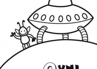 Dibujo para imprimir y colorear de un ovni y marciano
