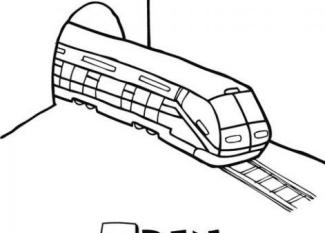 Tren moderno
