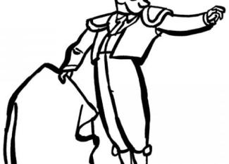 Torero