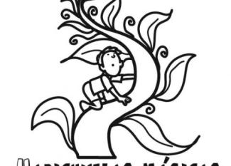 Las Habichuelas Mágicas