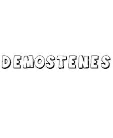 DEMÓSTENES