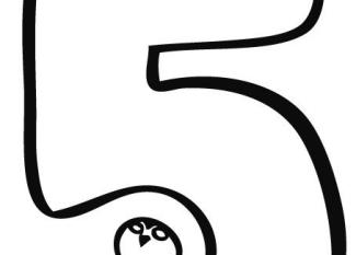 Dibujo gratis del número 5. Dibujos para imprimir y colorear