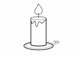 Vela