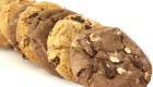 Galletas de chocolate con almendras. Recetas infantiles