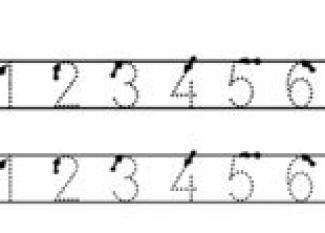 Repasar los números. Ejercicio de matemáticas para niños