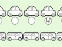 Dibujos Para Colorear De Los Numeros Ordinales - Para Colorear