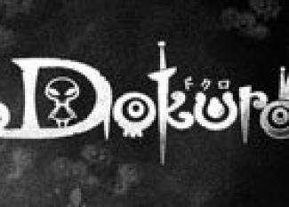 Dokuro. Juego de puzles y desafíos para niños