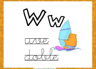 Fichas para aprender las letras y colorear. Letra W