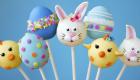 Dulces de Pascua. Tarjeta virtual para los niños