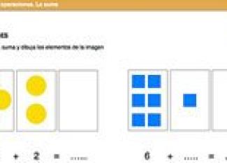 La suma. Ejercicio de matemáticas para para aprender las operaciones