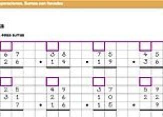 Ficha escolar de sumas con llevadas. Ejercicios de matemáticas