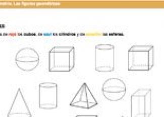 Cuerpos geométricos. Fichas de matemáticas para niños