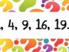Números y la letra U. Serie matemática para niños