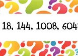 Multiplicando a menos. Serie matemática para niños