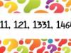 Exponentes de 11. Series de números para niños