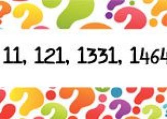Exponentes de 11. Series de números para niños