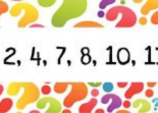 Sumando 1, 2 y 3. Series matemáticas para niños