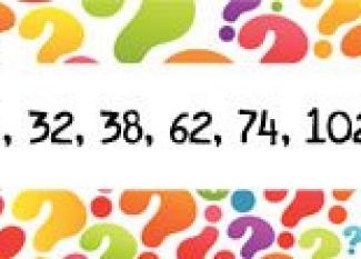 Multiplica entre cifras. Serie matemática para niños
