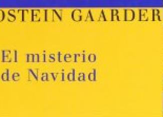 El Misterio de Navidad. Libro juvenil