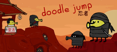 Doodle Jump, el juego infantil para Android