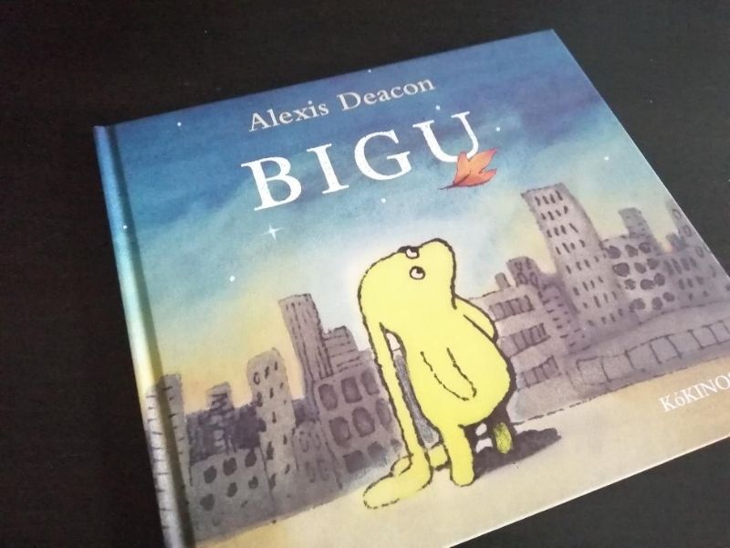 Bigu, libro para niños sobre la soledad y la falta de empatía