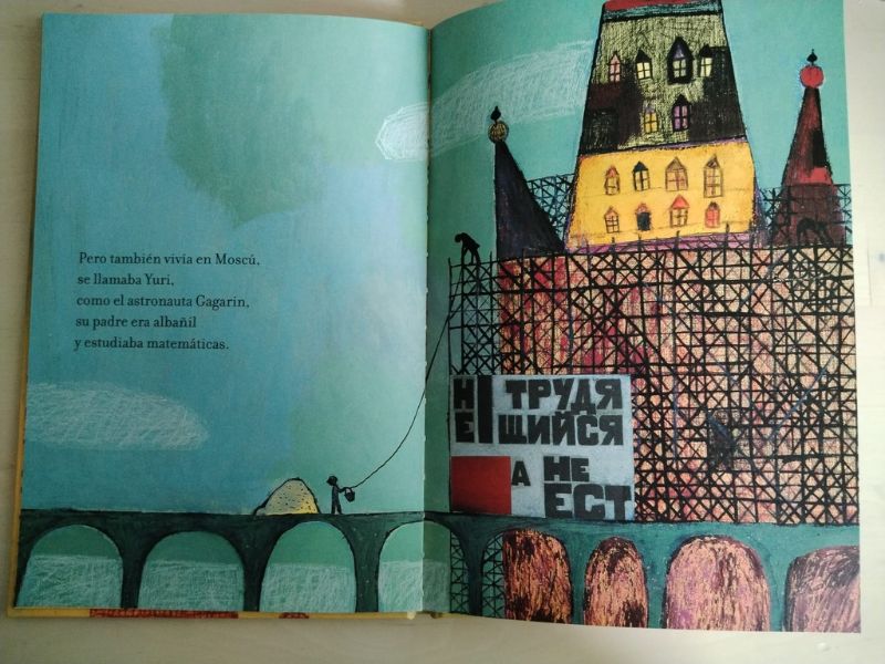 Uno y siete, de Gianni Rodari